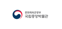 국립중앙박물관바로가기